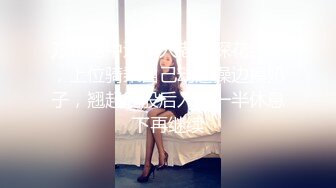 和小露露的制服诱惑，红色内衣符合狼友的胃口