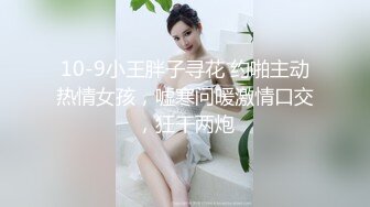 《臀控熟女控☀️必备》露脸才是王道！败火型OnlyFans网红韵味美妇熟女【nanako】订阅私拍福利，情趣自慰掰穴各种挑逗 (3)