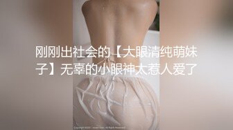 身材火辣的极品御姐 高挑腿长紧紧抱住滋味销魂啊 光滑黑丝把玩听不了鸡巴硬邦邦啪啪尽情抽插撞击爽嗨