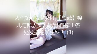 00后清纯反差少女『LT软软兔』 汉服头饰配透视衫短牛仔 肉丝足交，超嫩一线天美鲍被哥哥大肉棒强硬输出