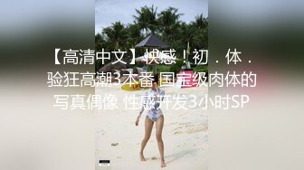 黑丝骚妇上位欲求不满