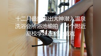 最新推特极品网红美少女【铃木美咲】痴女护士病栋 白丝护士服纯洁小护士思春玩穴模拟做爱 粉穴晶莹