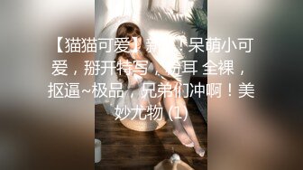 《监控破解》精瘦小伙把高颜值美女操到喊受不了了