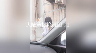 #奈奈奈耐思 1