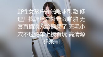 广州19岁可爱学生妹【京鱼儿】童颜巨乳 多道具插逼爽的喷水