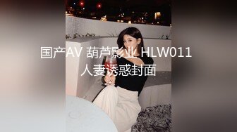 熟女的诱惑之慢吮