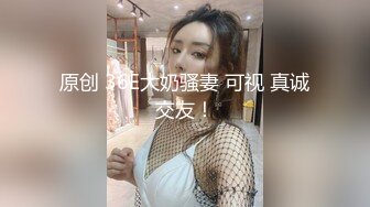 性感女神尤妮絲 獨有的熟女氣息嫵媚動人 舉世無雙的身姿 女性的韻味嬌艷醉人