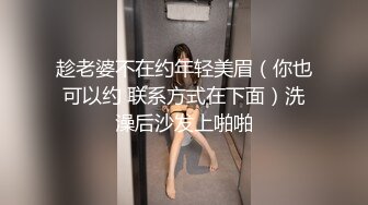 一路向西站街女探花大萌萌城中村性地探秘几十元快餐哥黑裤站街妹