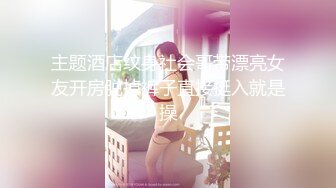 @043外围小热巴