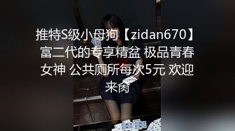 2022-11-8酒店偷拍单位上班下午和少妇女同事开房嘿呦老哥滑稽的动作笑死人了