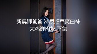 颜值还可以的锥子脸美眉哼着小曲自拍自慰视频借钱做抵押貌似很享受