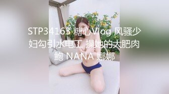 ?91制片厂? 91KCM065 相亲不成爆操公主病女孩▌莉娜▌大屌填满水嫩蜜穴 极限顶撞宫口 狂射淫靡美乳