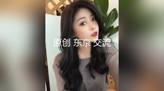 再约高颜值气质黑衣妹子TP啪啪，沙发调情床上猛操呻吟娇喘诱人高清拍摄