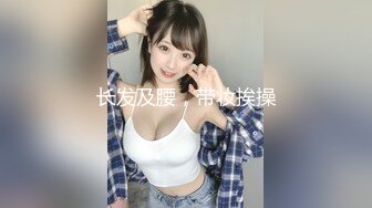 清纯可爱邻家美少女『小敏儿』粉色性感连衣裙小学妹以性换租白虎小嫩穴要被大鸡巴顶穿了