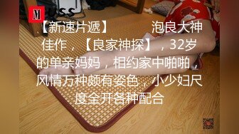 超喜欢大叔的辣妹。只要是大叔拜托便吞精、中出，全部都答应