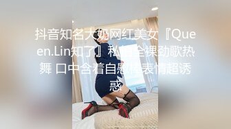 后入两个妹子 嗷嗷叫