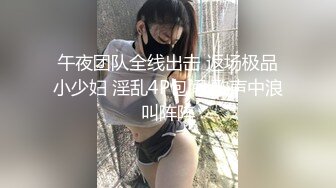 国产麻豆AV MDX MDX0192 看护的特殊照顾 新人女优 钟宛冰