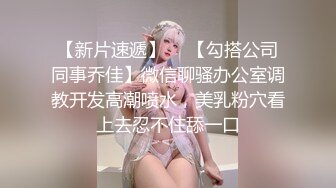 大奶妹的诱惑