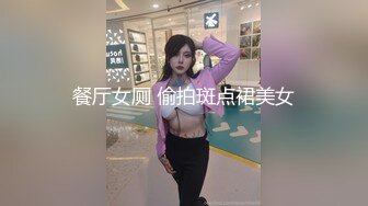 偷拍候车大厅黑色连衣裙马尾辫文静漂亮的淑女