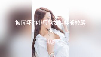 [360KUM-011] 潜入女捜査官