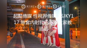 【极品抄底】超高质量机场地铁抄底高挑美女阴毛旺盛露出两根 三角内内夹在逼缝隙里 (9)