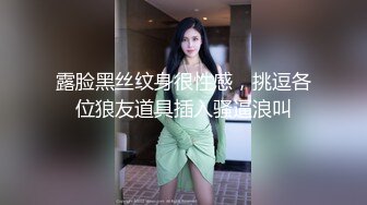 实拍捉奸现场 女子背着老公出轨被抓 光着身子也要护情夫 这老公得多心碎啊