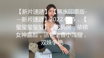 露脸古都西安之风骚女 给力口