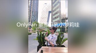 afchinatvBJ奥琳_20190314