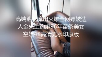 [完整版上集] 巨根旺仔复出巨献被两个天菜大鸡巴攻无套双龙狂草内射