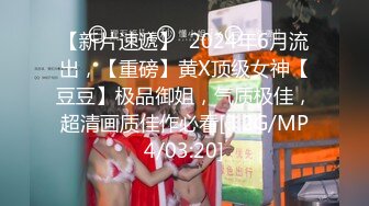 熟女自我展示