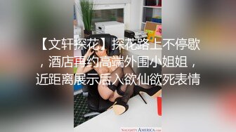 中文字幕 这一对夫妻也是真拼了为了治疗不孕不育