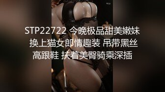 ✨台湾攻守兼备四爱SM女王「queena」OF调教私拍 可S可M 滴蜡浣肠足交多P乱交和白人约炮