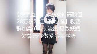 熟女妈妈 东北阿姨边操边唠嗑 还真实