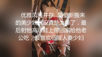 【超顶❤️推特大神】黑椒盖饭✨ 共享黑丝旗袍女友3P约啪单男 口穴塞满肉棒 窈窕反差淫物 这么玩真的太爽了