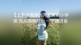 Al&mdash;王丽坤激情享受