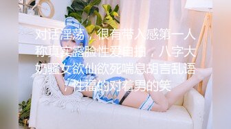 性感吊带睡衣红唇少妇居家夫妻啪啪，黑色丝袜扛起双腿抽插，掰穴舔逼骑上来自己动，搞完不爽自己按摩器自慰