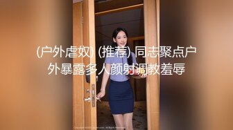 性感美乳国模美女VV被招商老板看上 花钱请到酒店狠狠地打了一炮