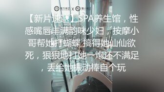  极品颜值清纯系美女为赚钱下海 ，和好友激情啪啪大秀，舔弄吸吮大屌