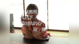 红衣情趣露脸风骚女郎的诱惑，跟大哥激情啪啪，被按在桌子上爆草蹂躏，口交大鸡巴淫声荡语