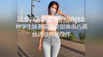 高中女孩帮男友弄包皮 旁边淡定的闺蜜现在学生真开放