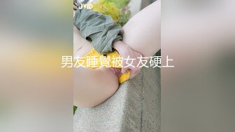 精东影业-嫦娥奔月但愿人长久千里共婵娟