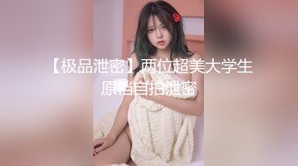 大众浴室雇佣内部员工偷拍 多位好身材的美女洗澡换衣服 (2)