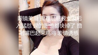 宝贝悠然清纯系女神完美身材激情大秀，露脸性感热舞扭动好身材