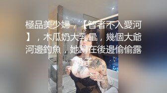 超颜值极品御姐女神『狐不妖』❤️性感尤物模特拍写真被中出内射，风骚气质高挑身材男人看了就想侵犯