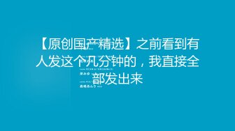 跟長髮妹子約會吃喝玩樂一整天.帶回摩鐵打砲讓她付出代價