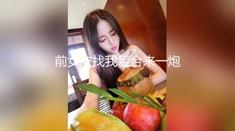  西安小哥外地出差半夜酒店约啪丰满漂亮的大胸美女 连续抽插3次