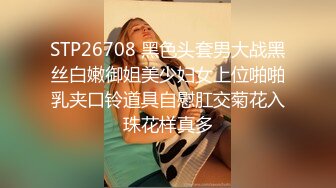 素人搭讪：女子大生首次体验女性专属风俗，四位风俗男性性感按摩让她们疯狂，甚至做到禁止的本番