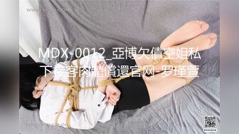 (中文字幕) [JUL-337] 今夜我可能会破处被美女OL诱惑不能自已的我