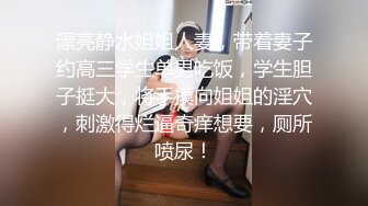  汝汝汝 两大女神被无套内射操的时候表情超享受