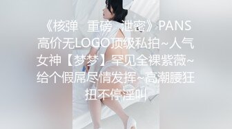 9/5最新 戴口罩的小美人莫莫奶子B穴非常粉嫩撩骚诱惑VIP1196